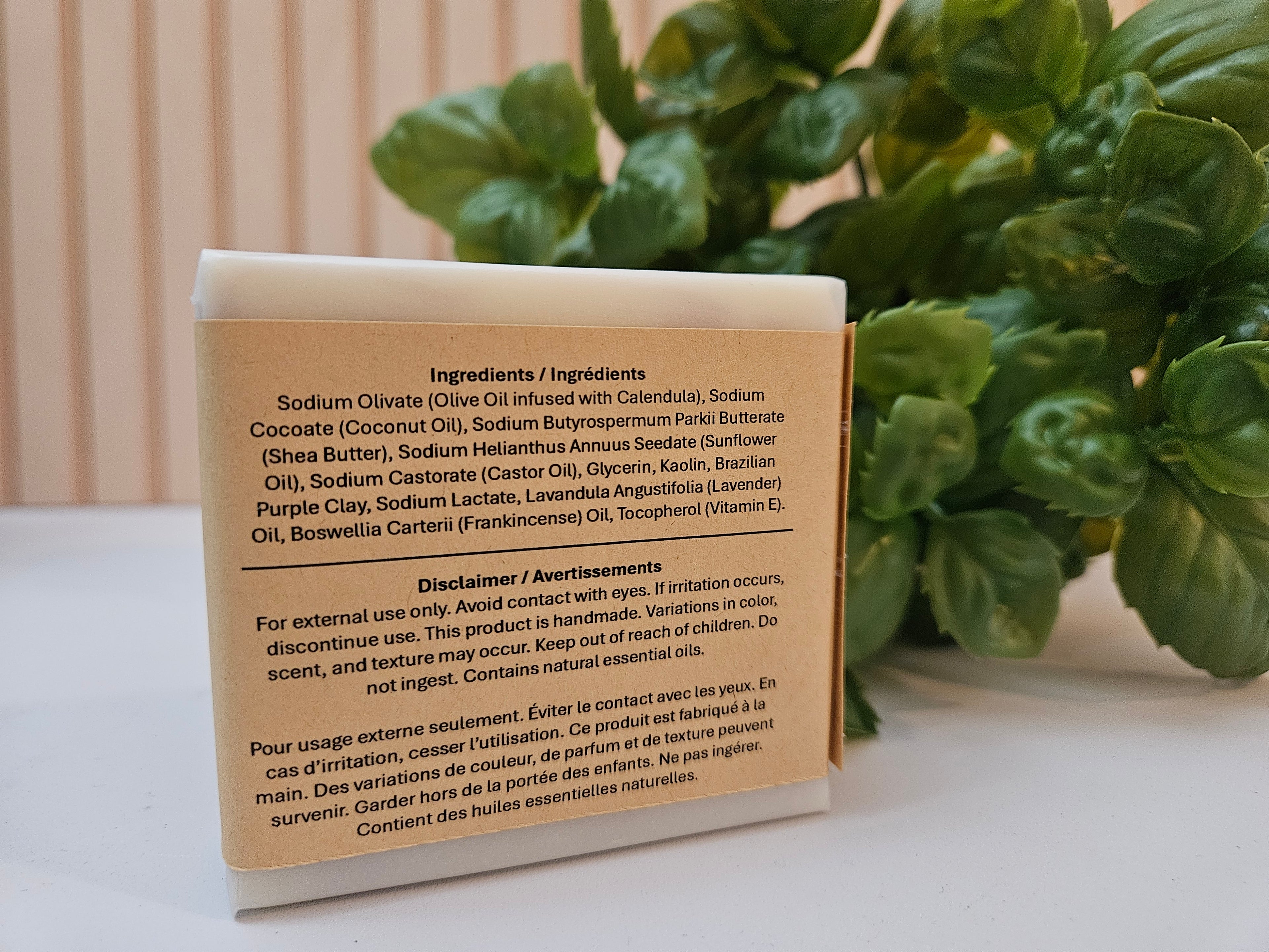 Velvet Restore - cold process soap