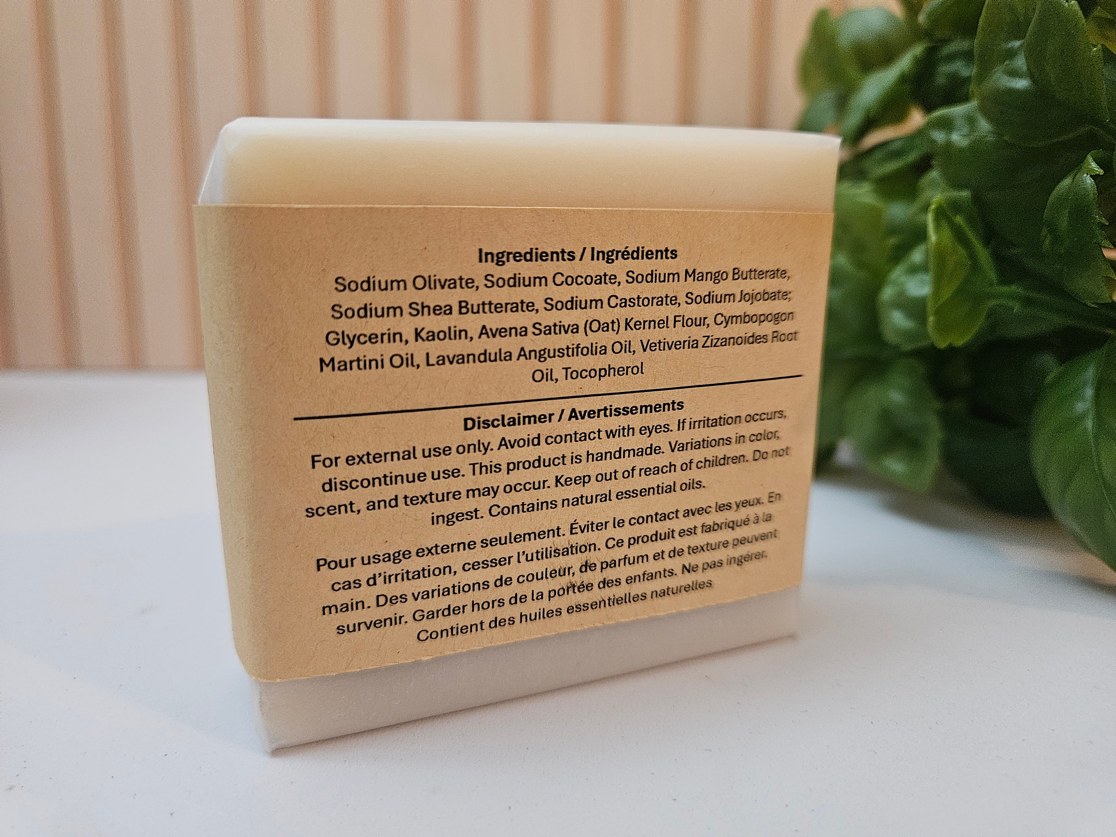 Pale Meadow - cold process soap